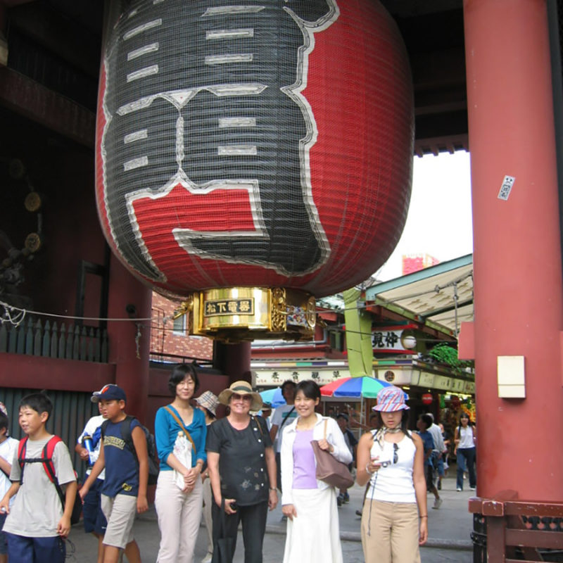 2004, Japan. lecture tour